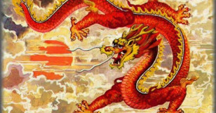 Dragon chino